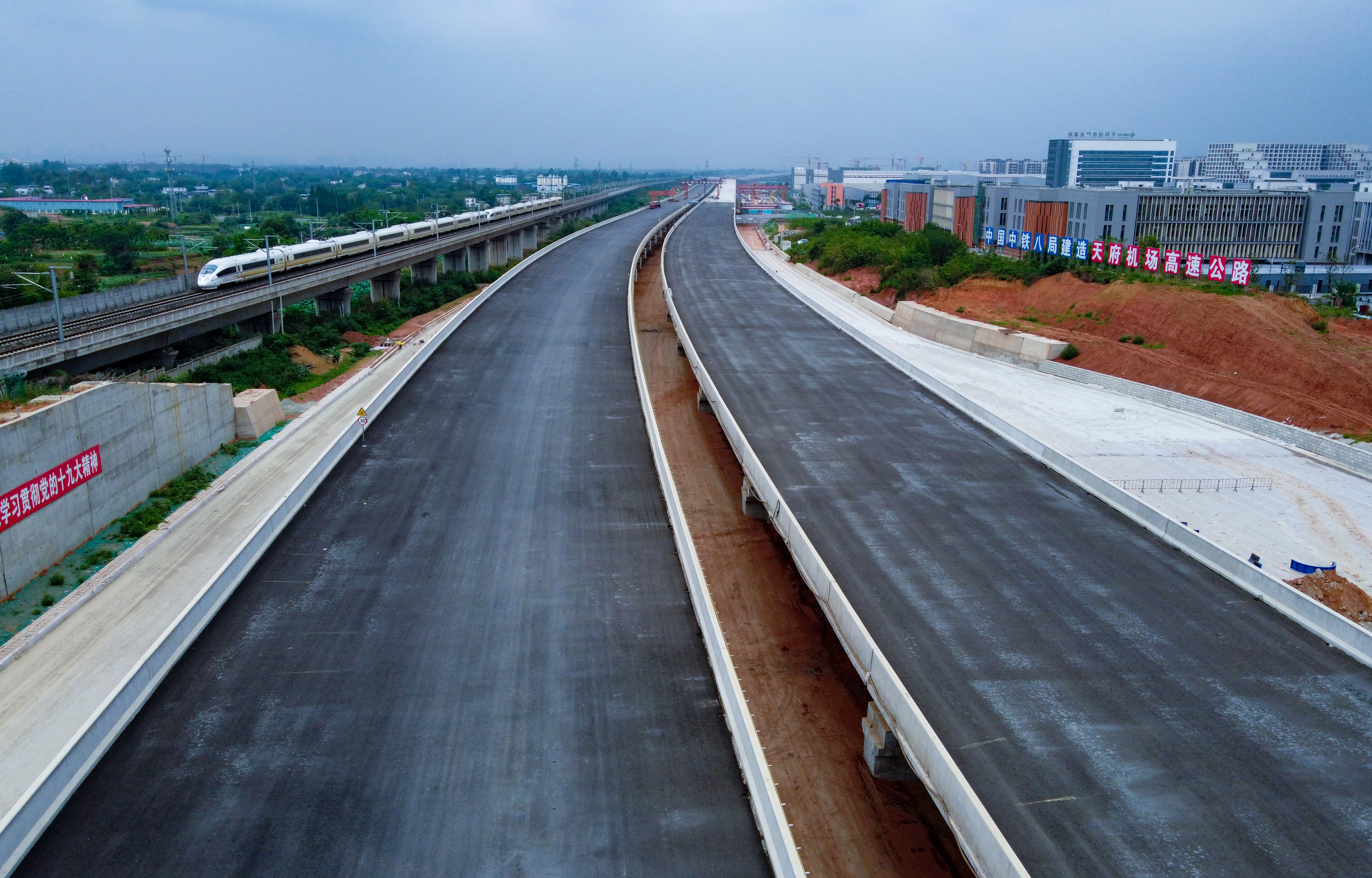 天府机场高速公路图片